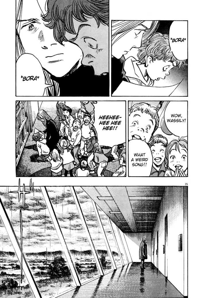 Read Pluto (en) Manga Online