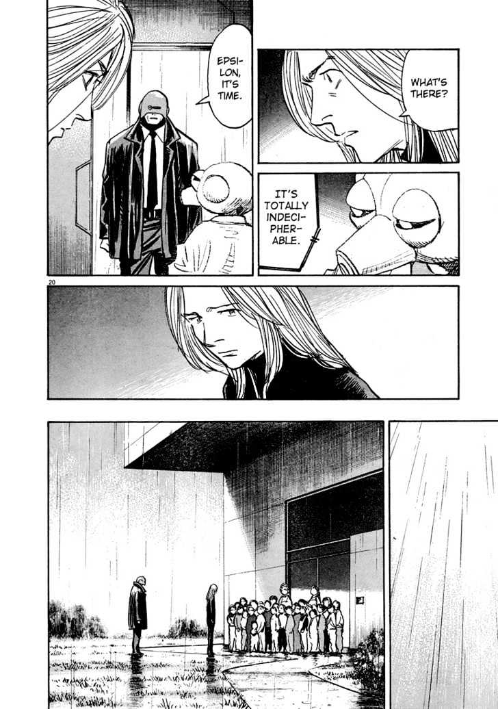 Read Pluto (en) Manga Online