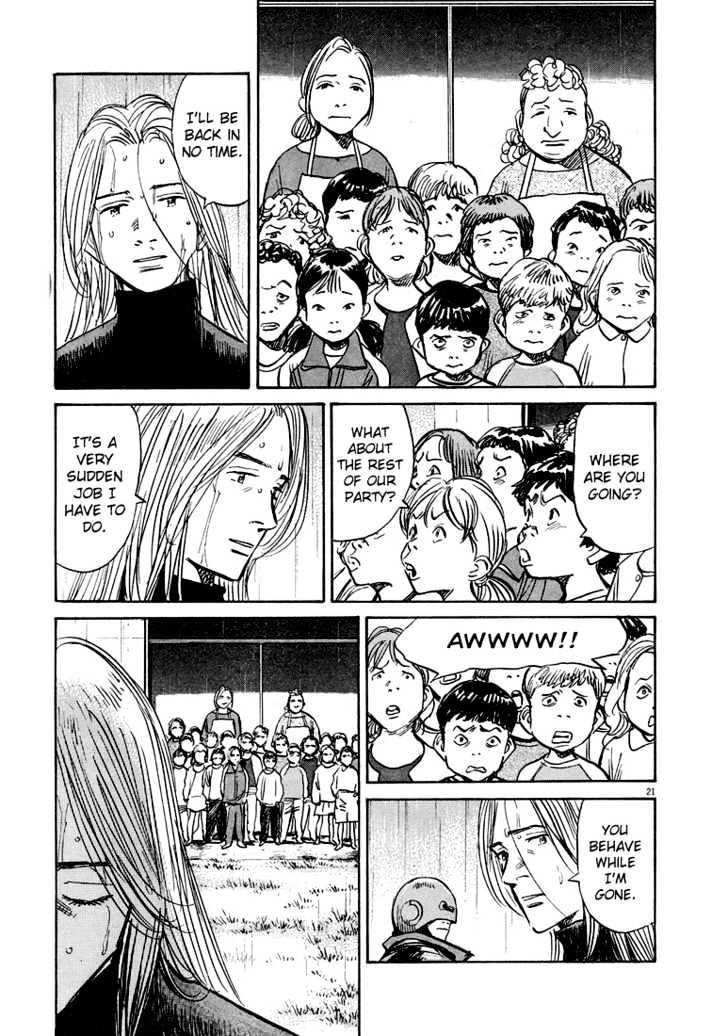 Read Pluto (en) Manga Online