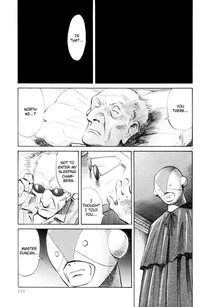 Read Pluto (en) Manga Online