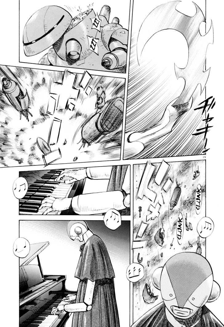 Read Pluto (en) Manga Online