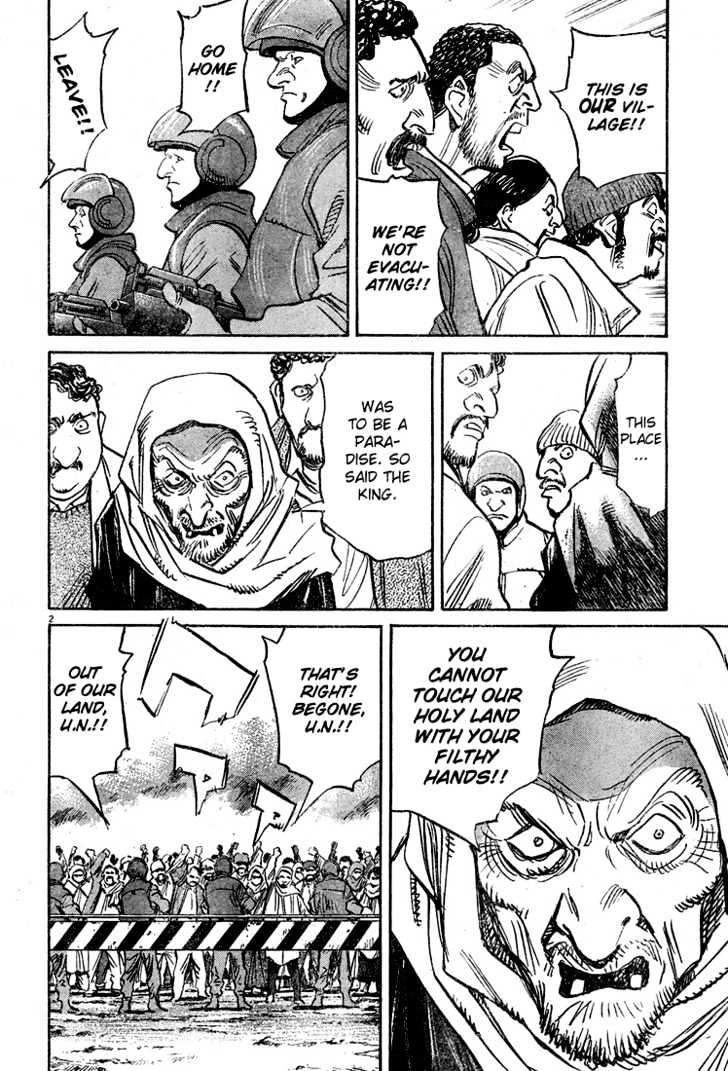 Read Pluto (en) Manga Online