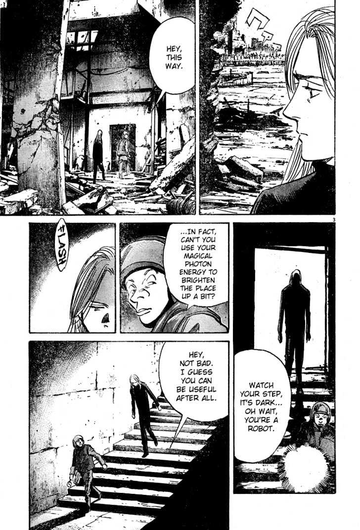 Read Pluto (en) Manga Online