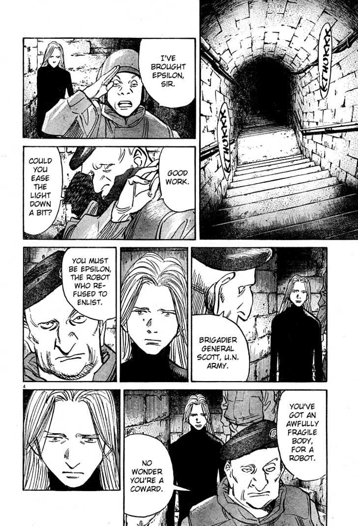 Read Pluto (en) Manga Online