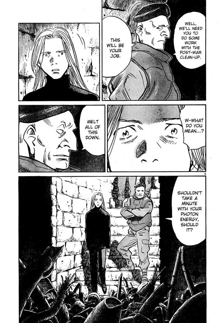 Read Pluto (en) Manga Online