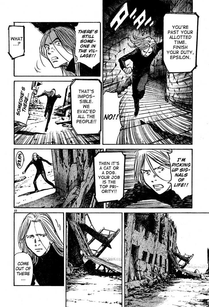 Read Pluto (en) Manga Online