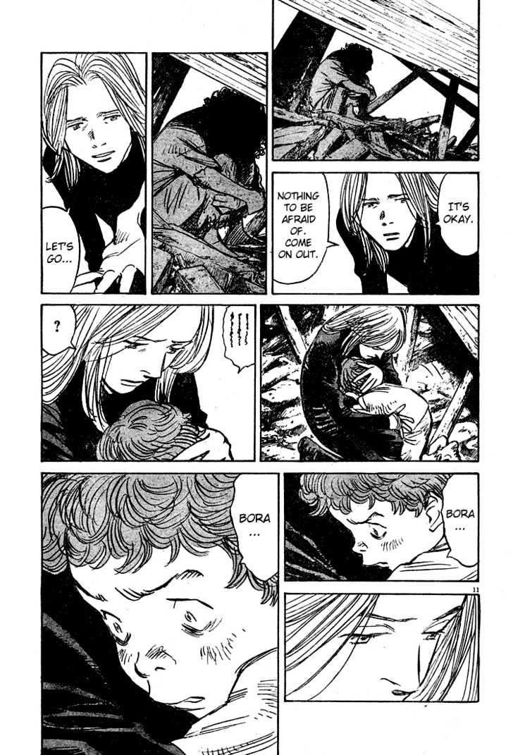 Read Pluto (en) Manga Online