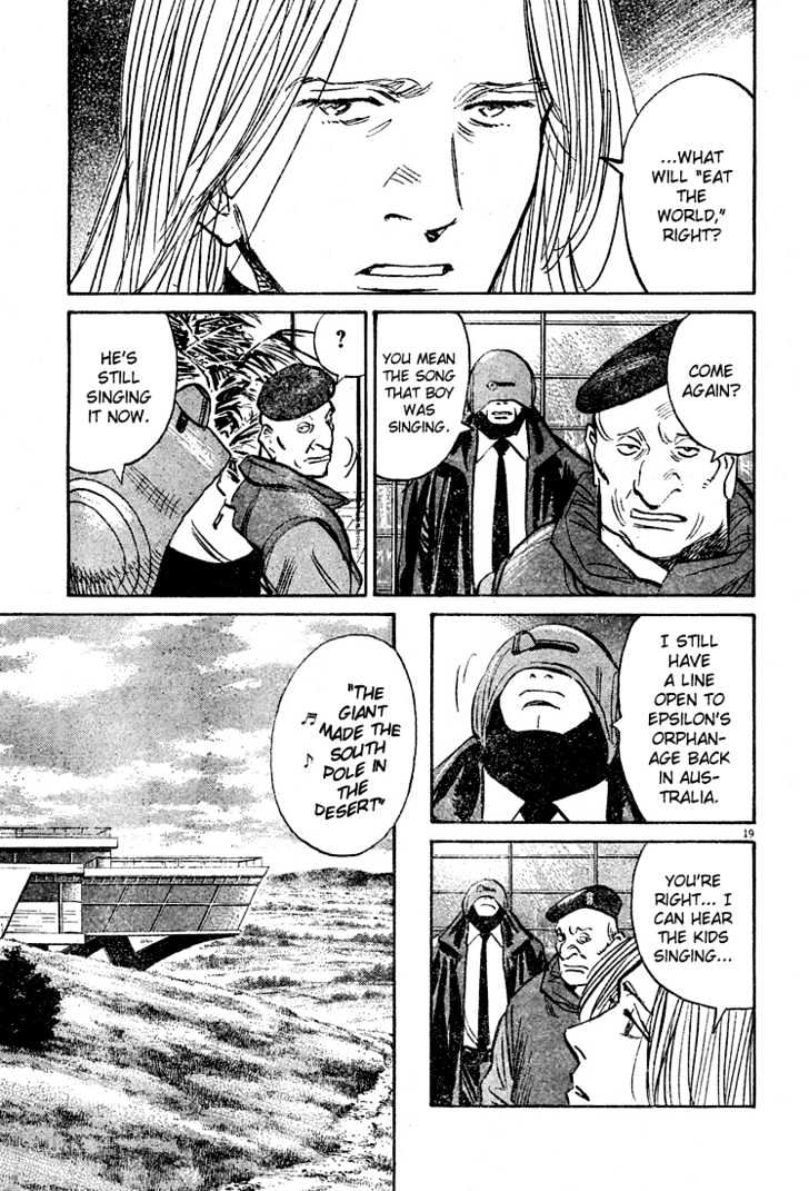 Read Pluto (en) Manga Online