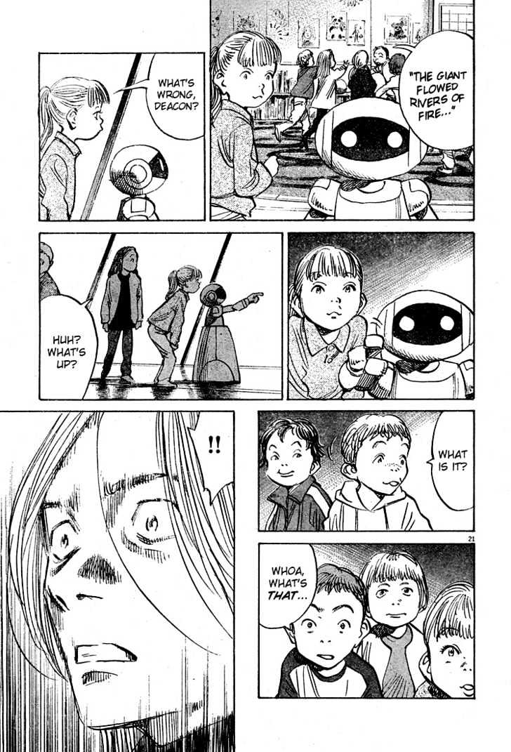 Read Pluto (en) Manga Online