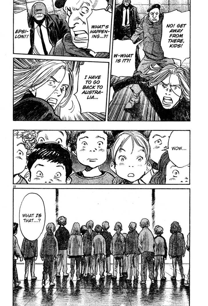 Read Pluto (en) Manga Online