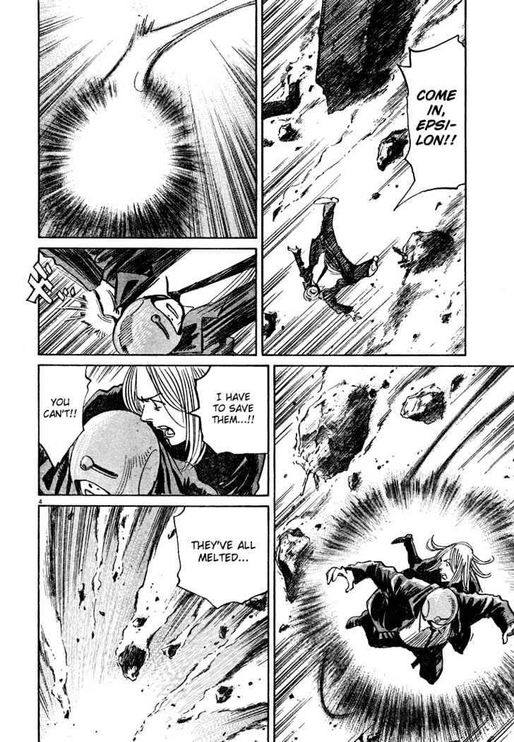 Read Pluto (en) Manga Online