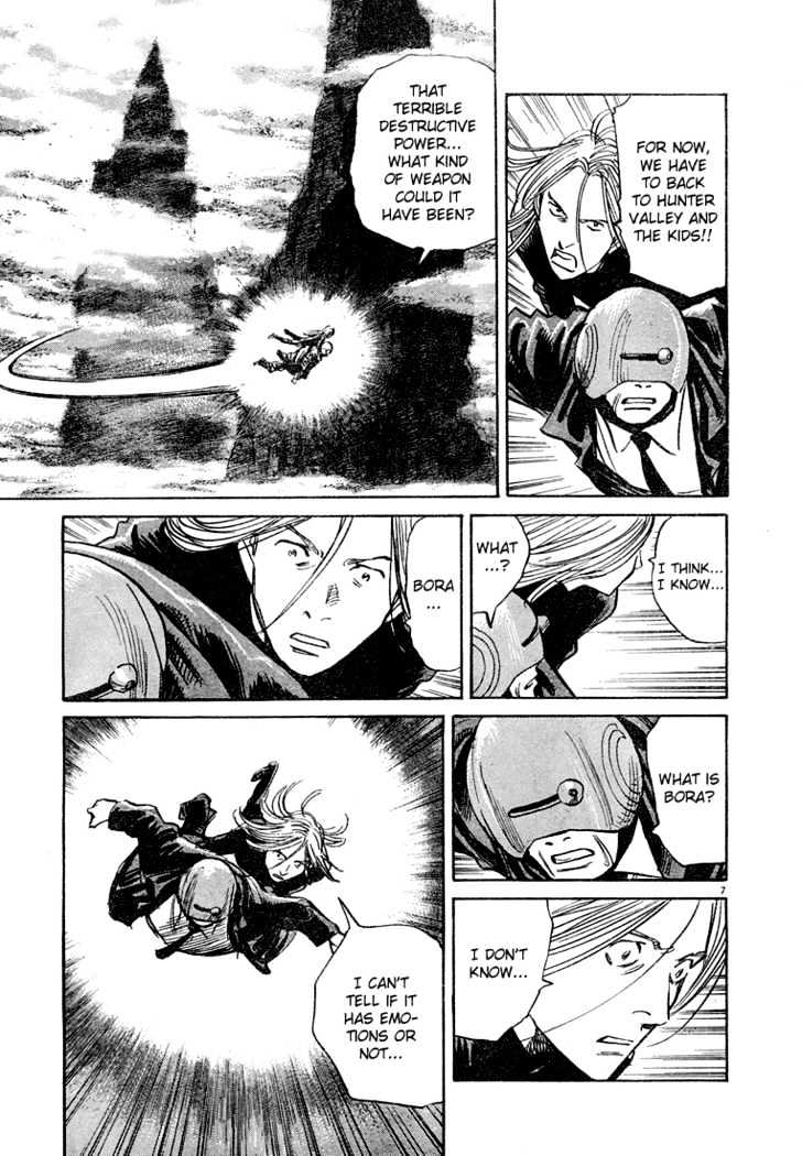 Read Pluto (en) Manga Online