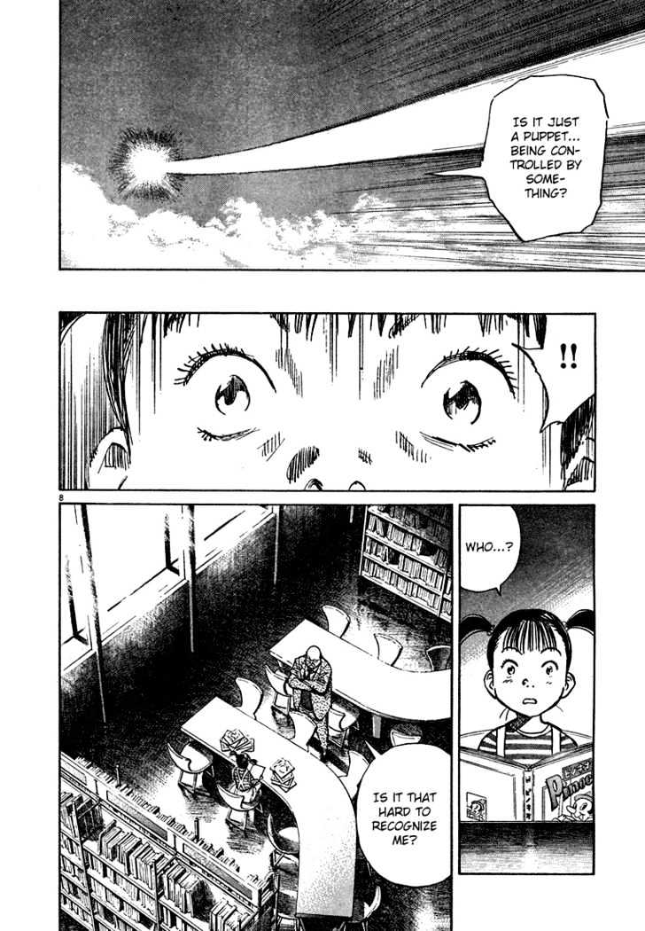 Read Pluto (en) Manga Online