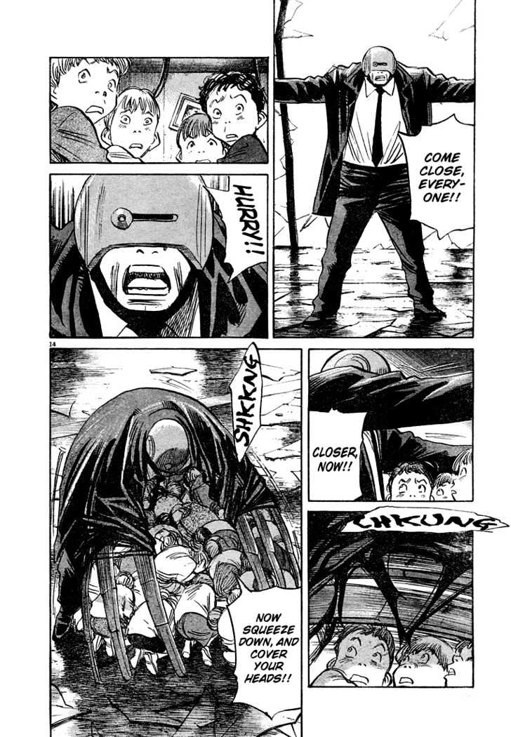 Read Pluto (en) Manga Online