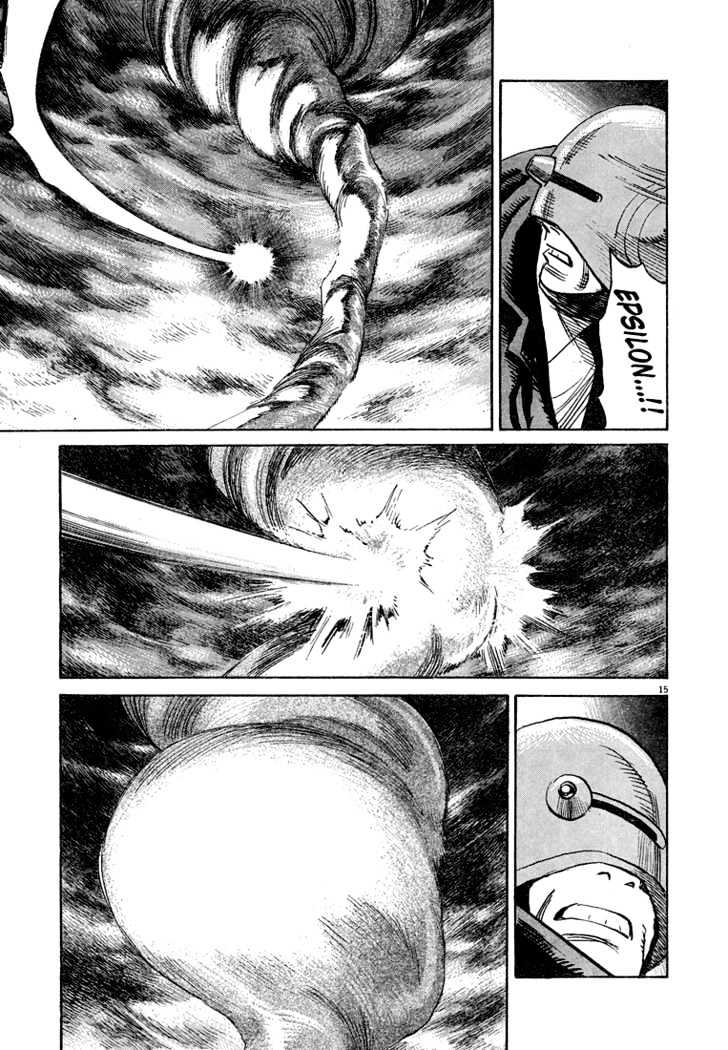 Read Pluto (en) Manga Online