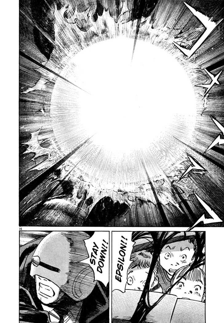 Read Pluto (en) Manga Online