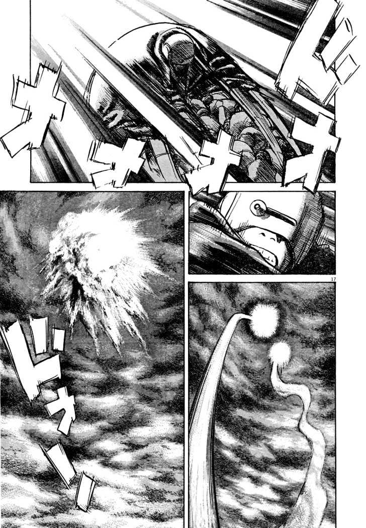 Read Pluto (en) Manga Online