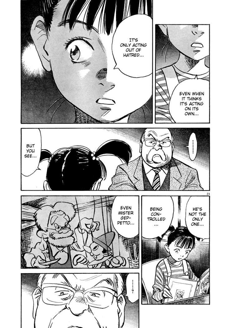 Read Pluto (en) Manga Online