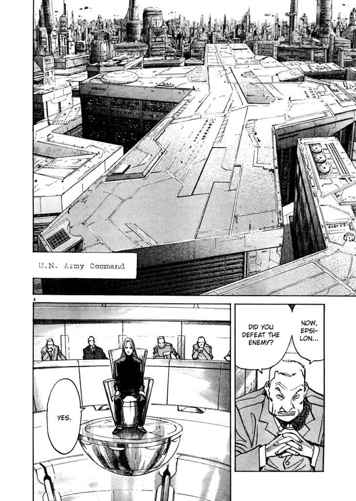 Read Pluto (en) Manga Online