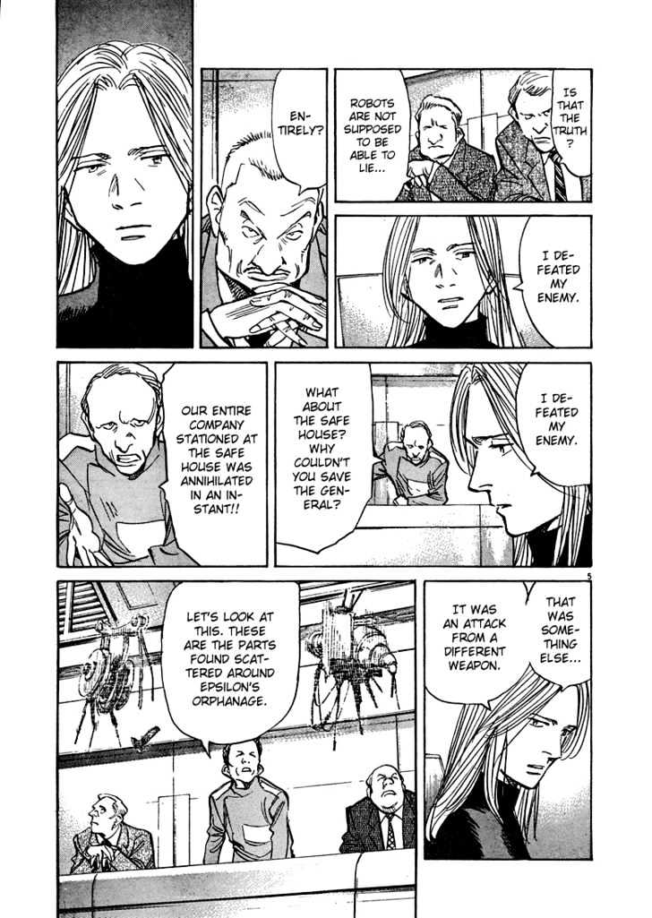 Read Pluto (en) Manga Online