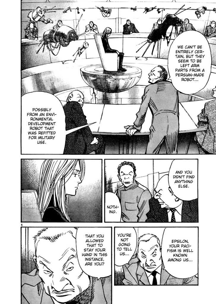 Read Pluto (en) Manga Online