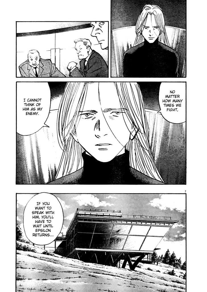 Read Pluto (en) Manga Online