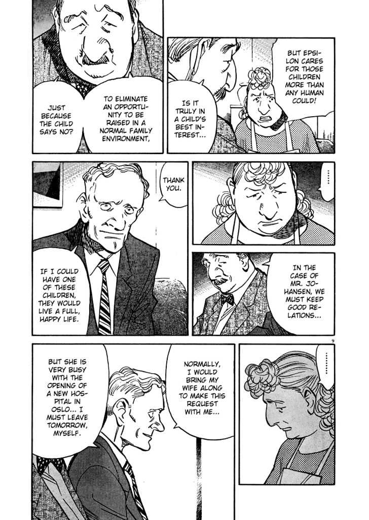 Read Pluto (en) Manga Online