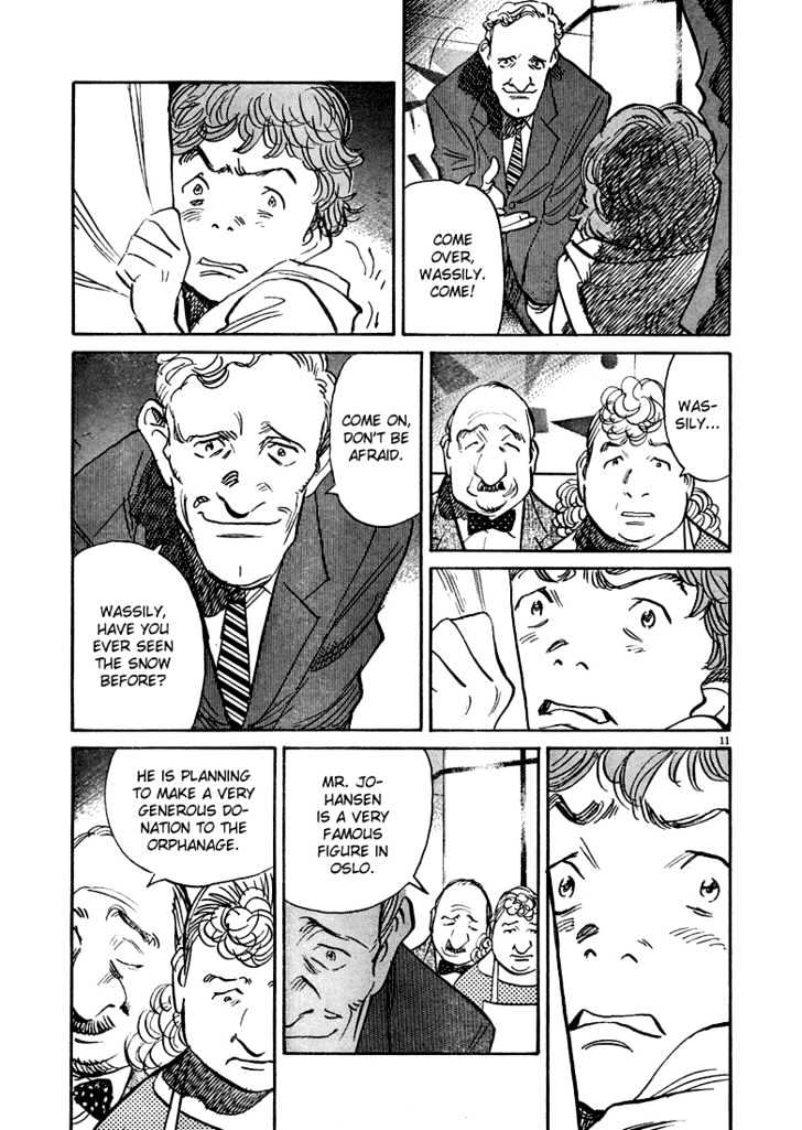 Read Pluto (en) Manga Online