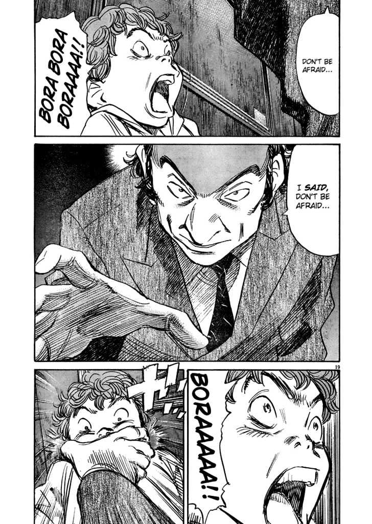 Read Pluto (en) Manga Online