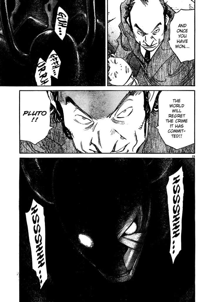 Read Pluto (en) Manga Online