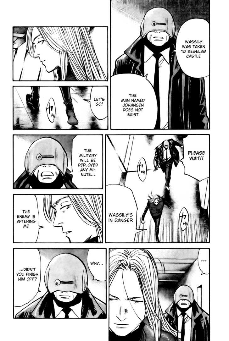 Read Pluto (en) Manga Online