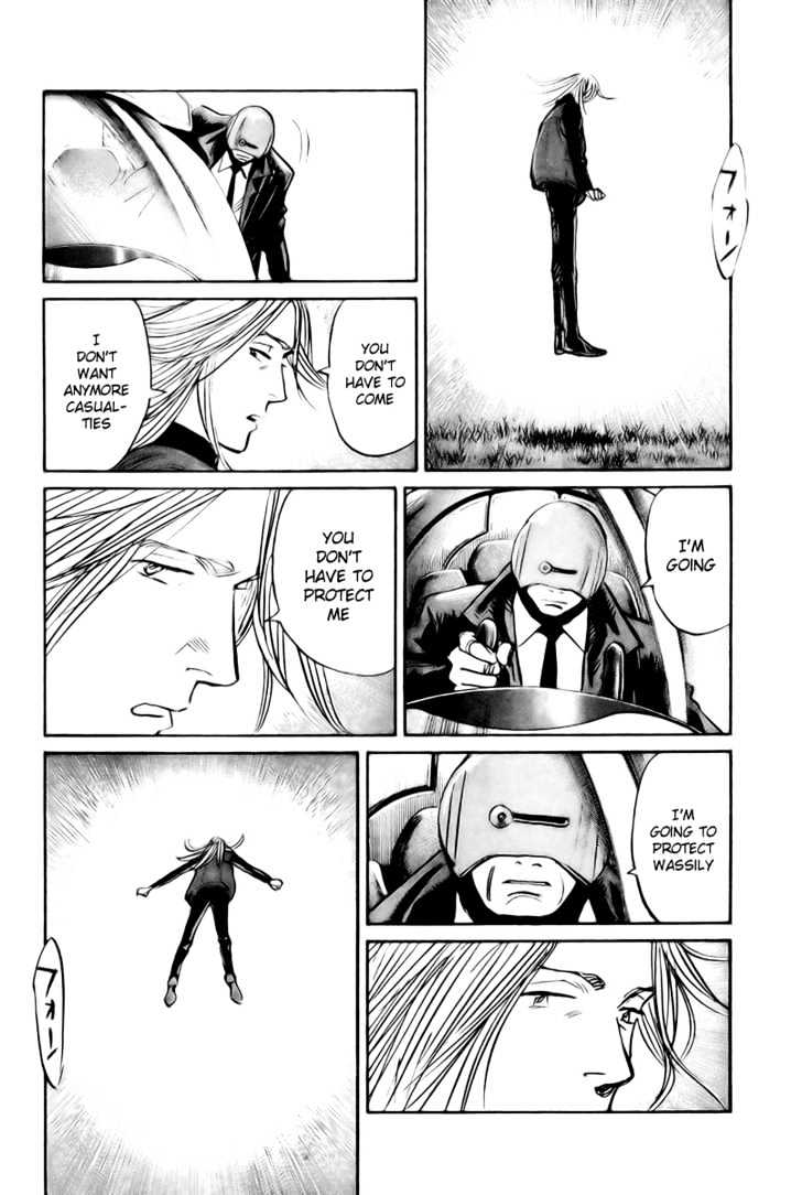 Read Pluto (en) Manga Online