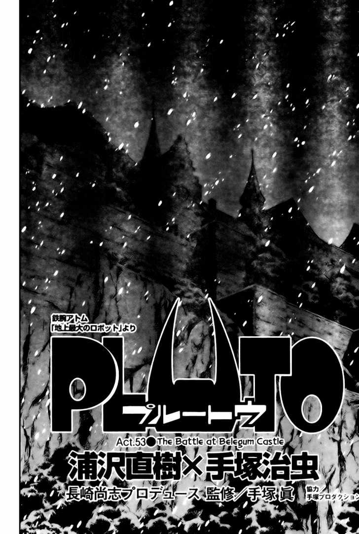 Read Pluto (en) Manga Online