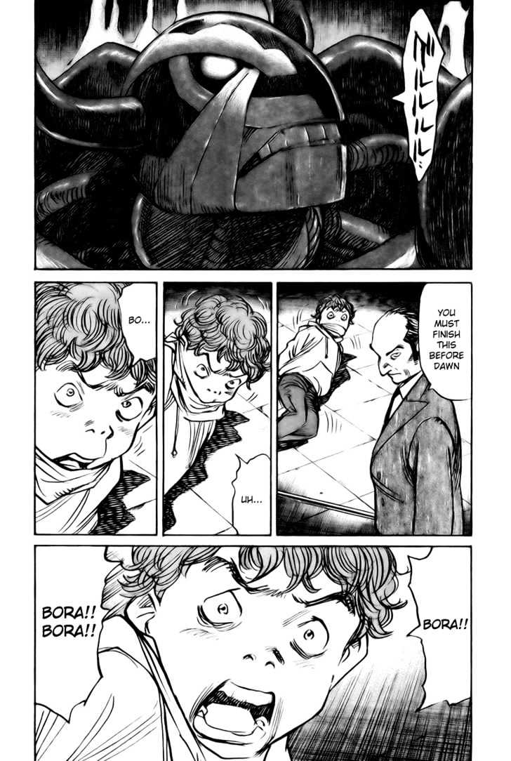 Read Pluto (en) Manga Online