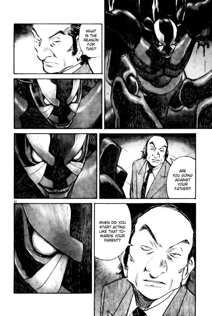 Read Pluto (en) Manga Online