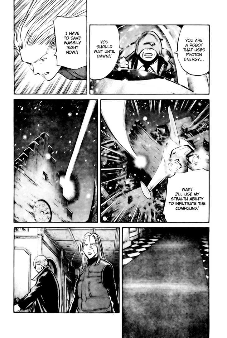 Read Pluto (en) Manga Online