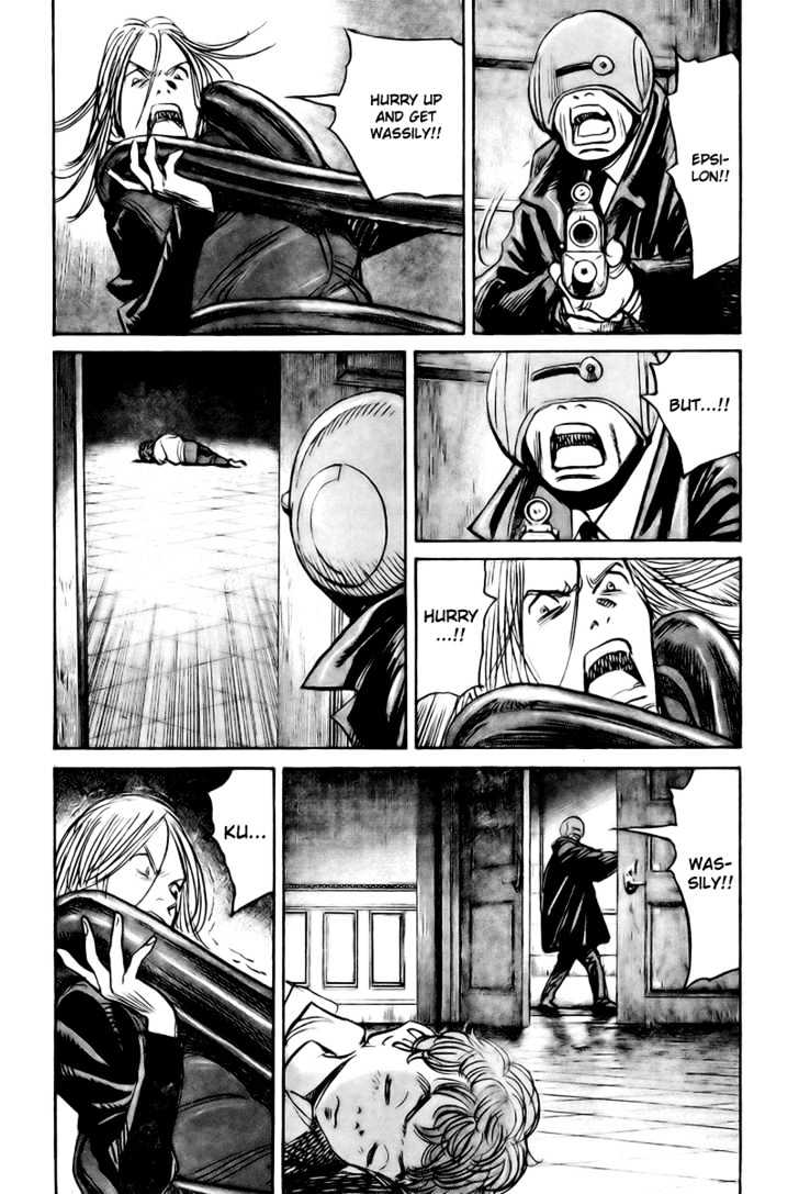 Read Pluto (en) Manga Online