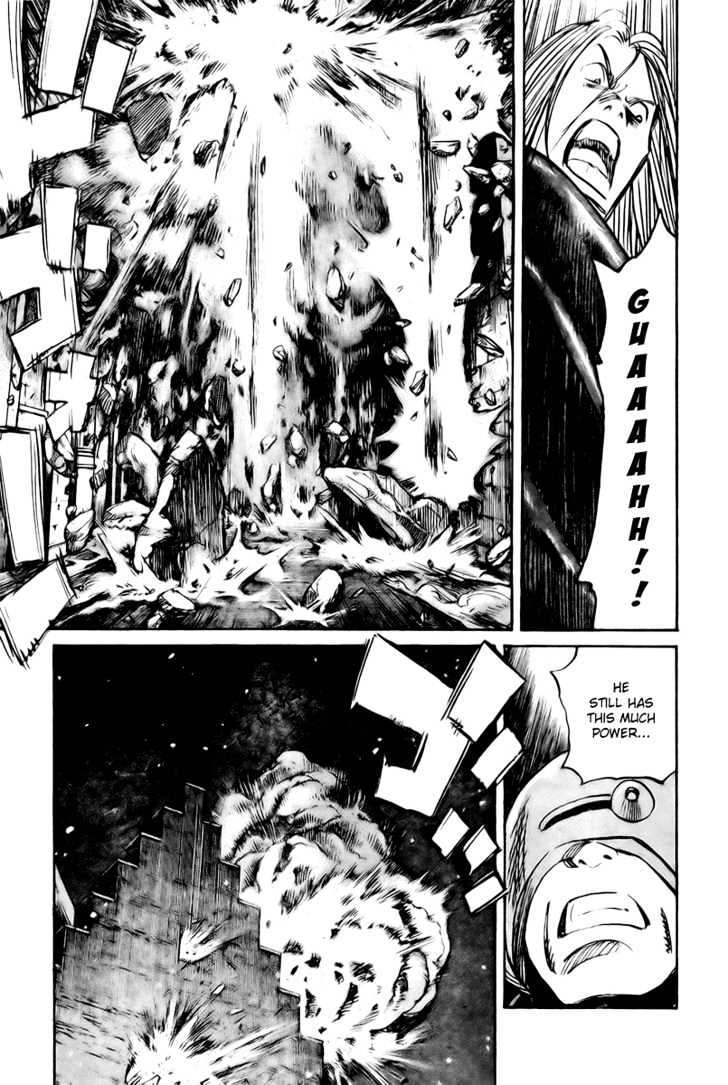 Read Pluto (en) Manga Online