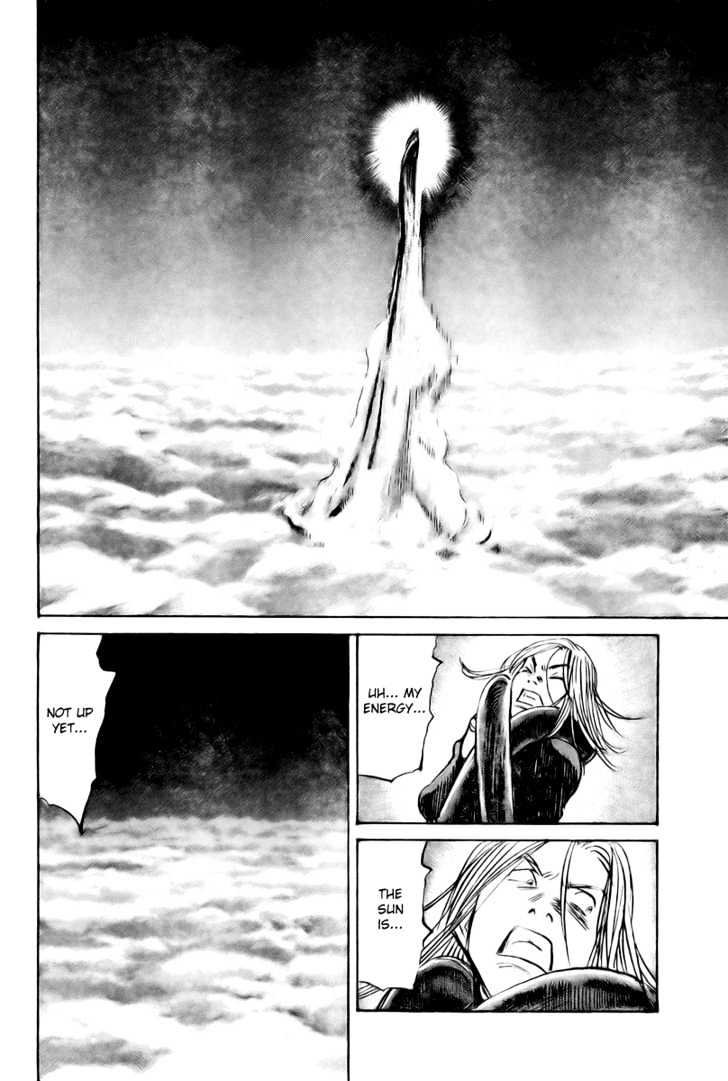 Read Pluto (en) Manga Online