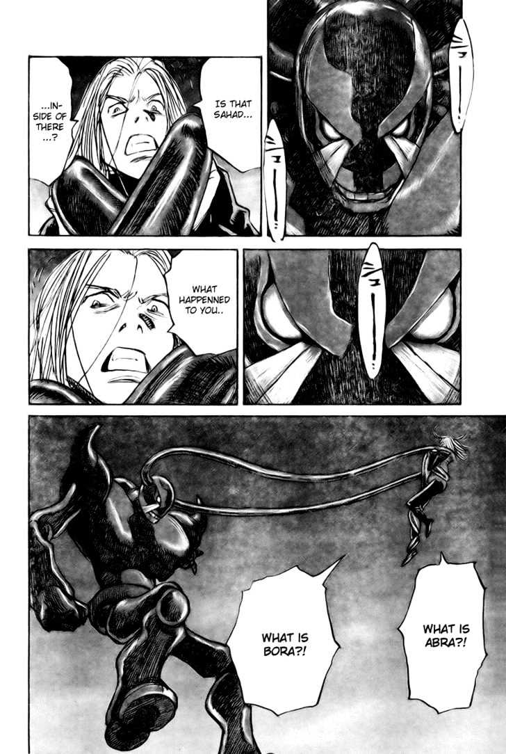 Read Pluto (en) Manga Online