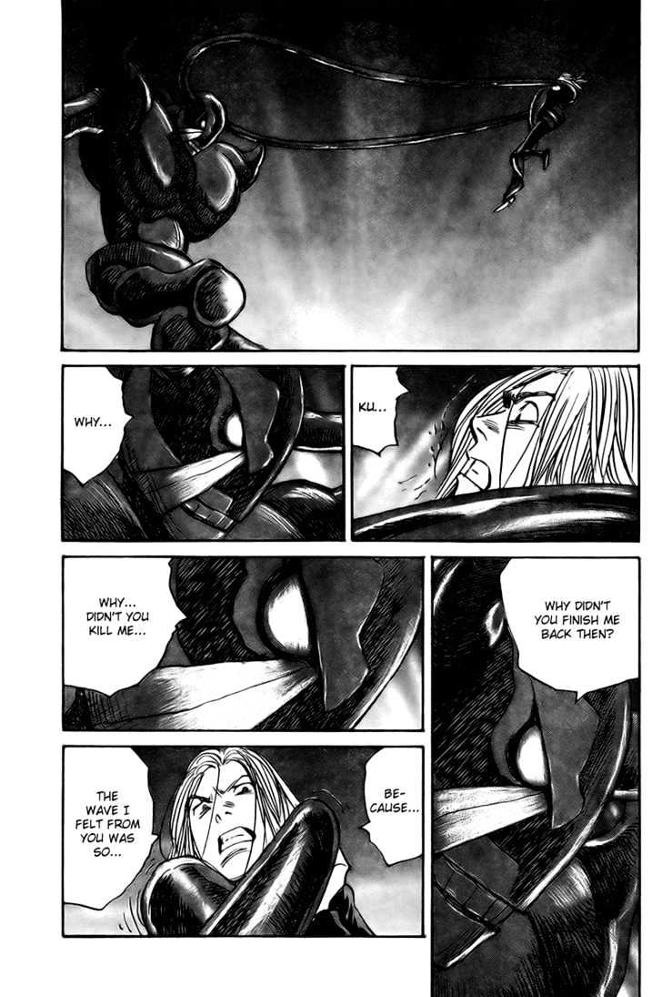 Read Pluto (en) Manga Online