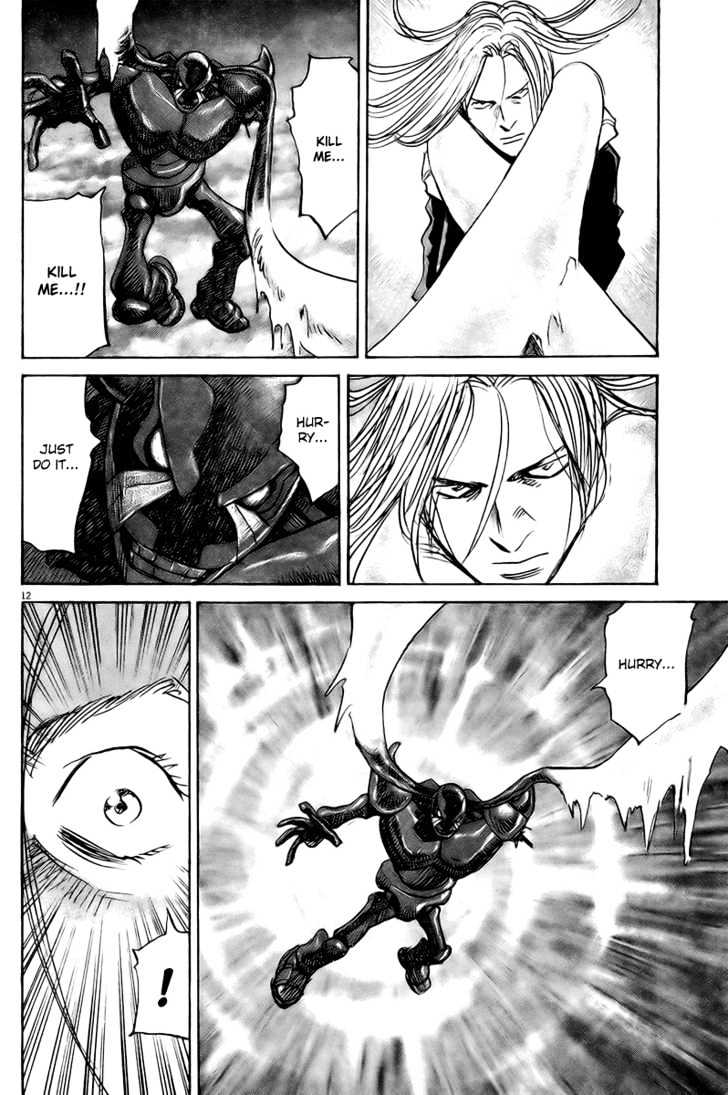 Read Pluto (en) Manga Online