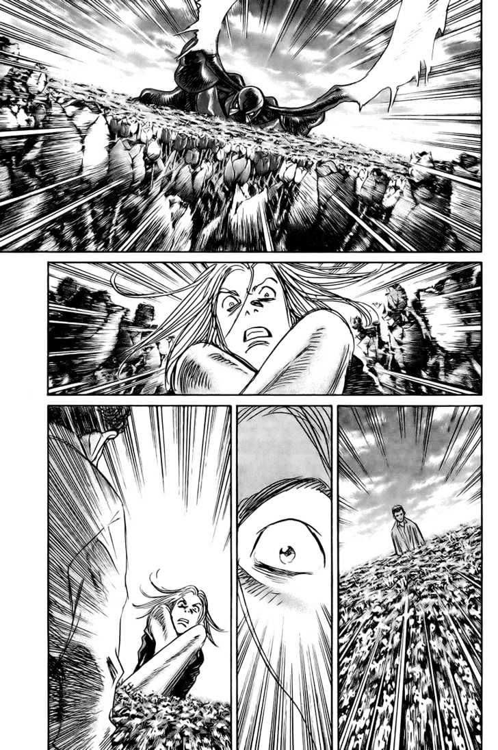 Read Pluto (en) Manga Online