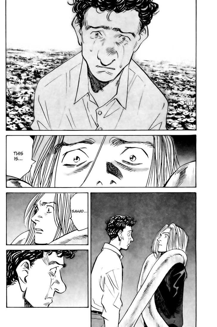 Read Pluto (en) Manga Online