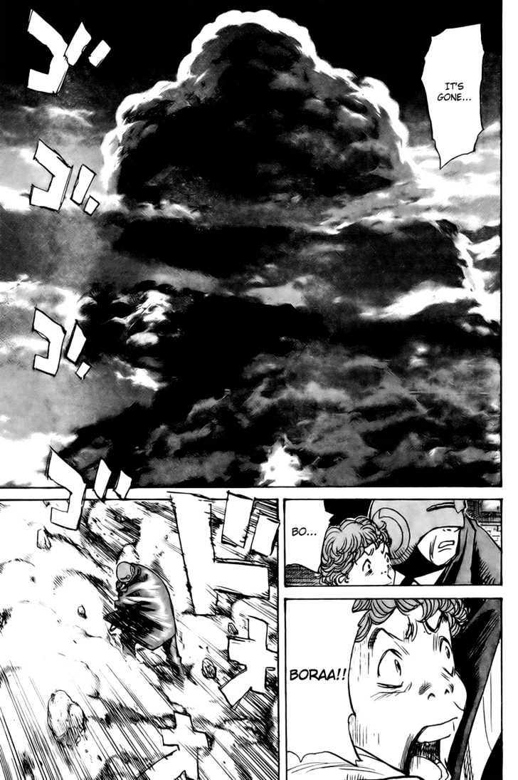 Read Pluto (en) Manga Online