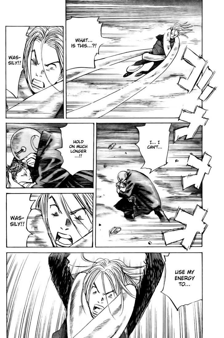 Read Pluto (en) Manga Online