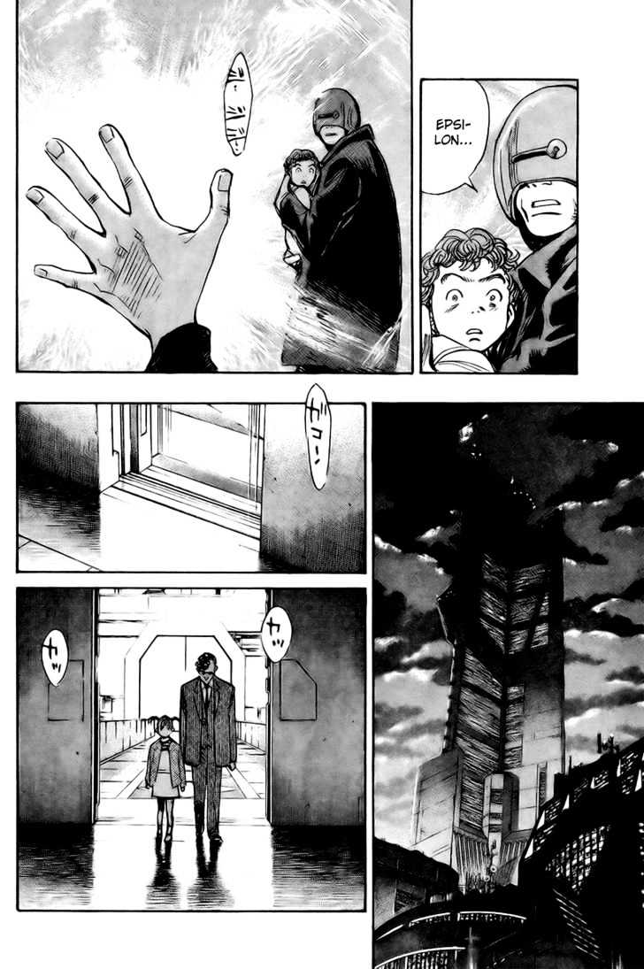 Read Pluto (en) Manga Online