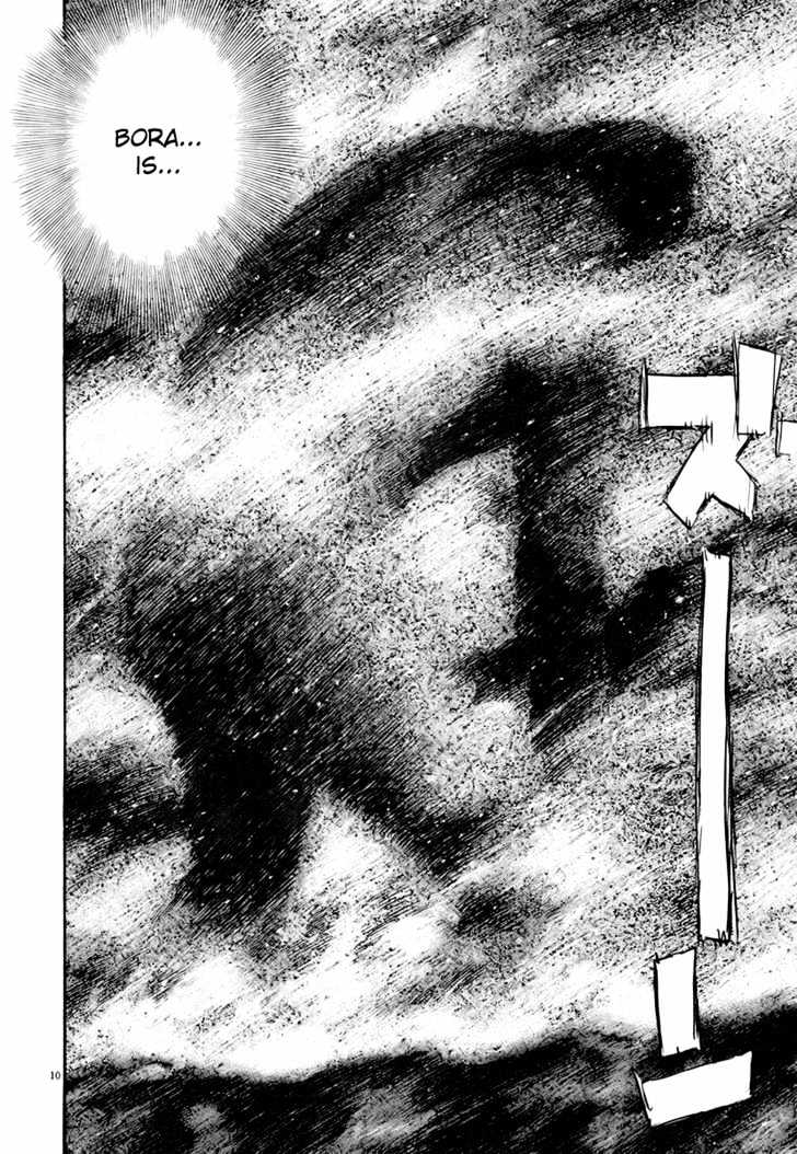 Read Pluto (en) Manga Online