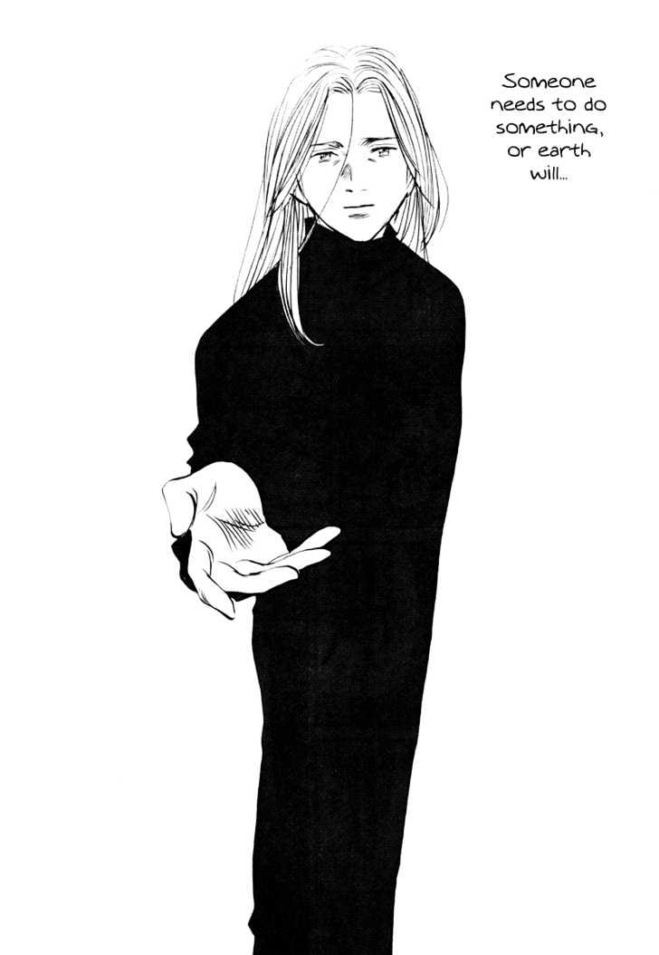 Read Pluto (en) Manga Online