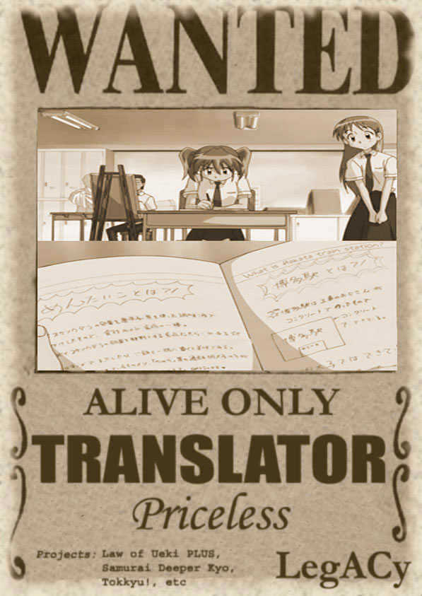 Read Pluto (en) Manga Online